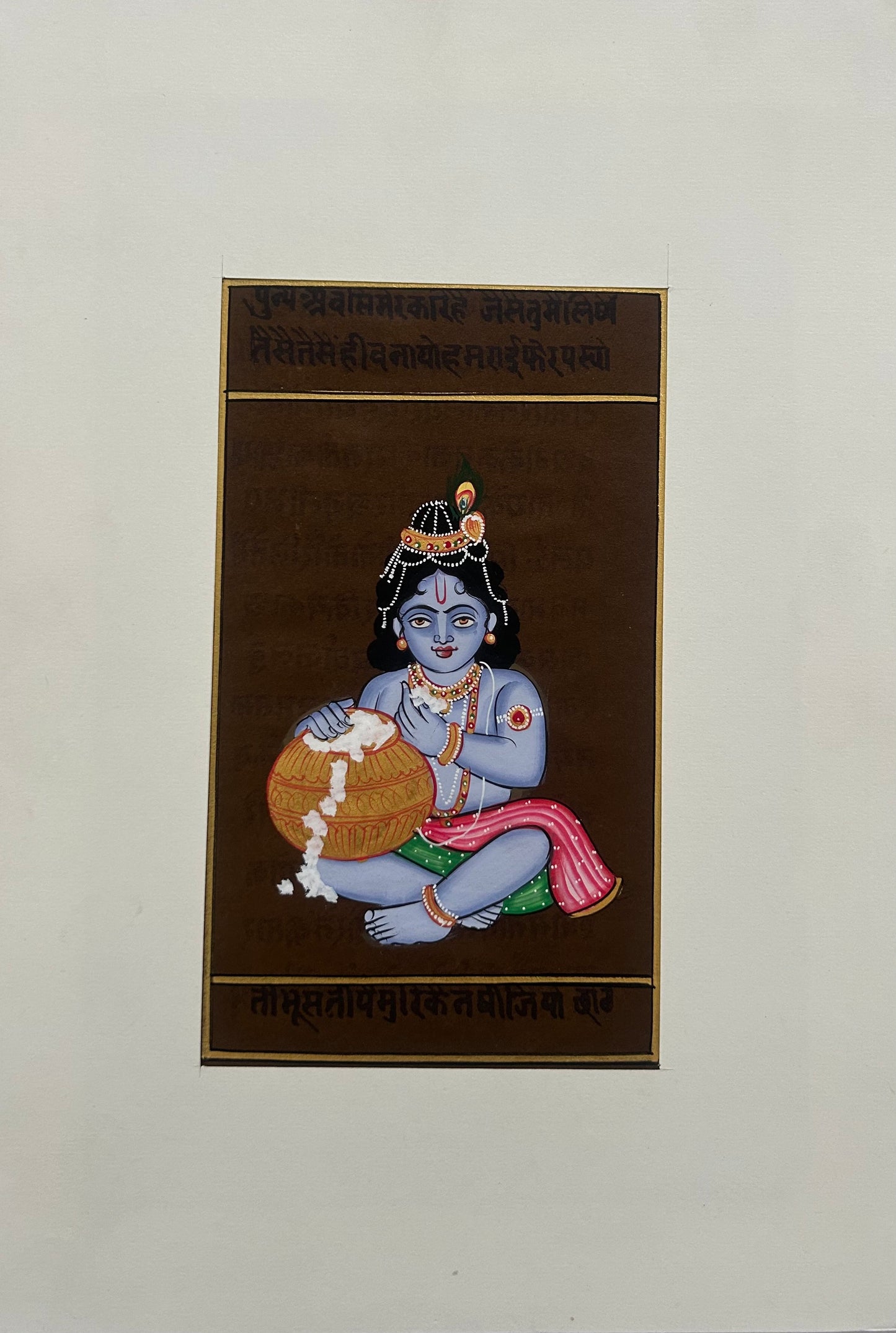 Indian Devotional Miniature Art