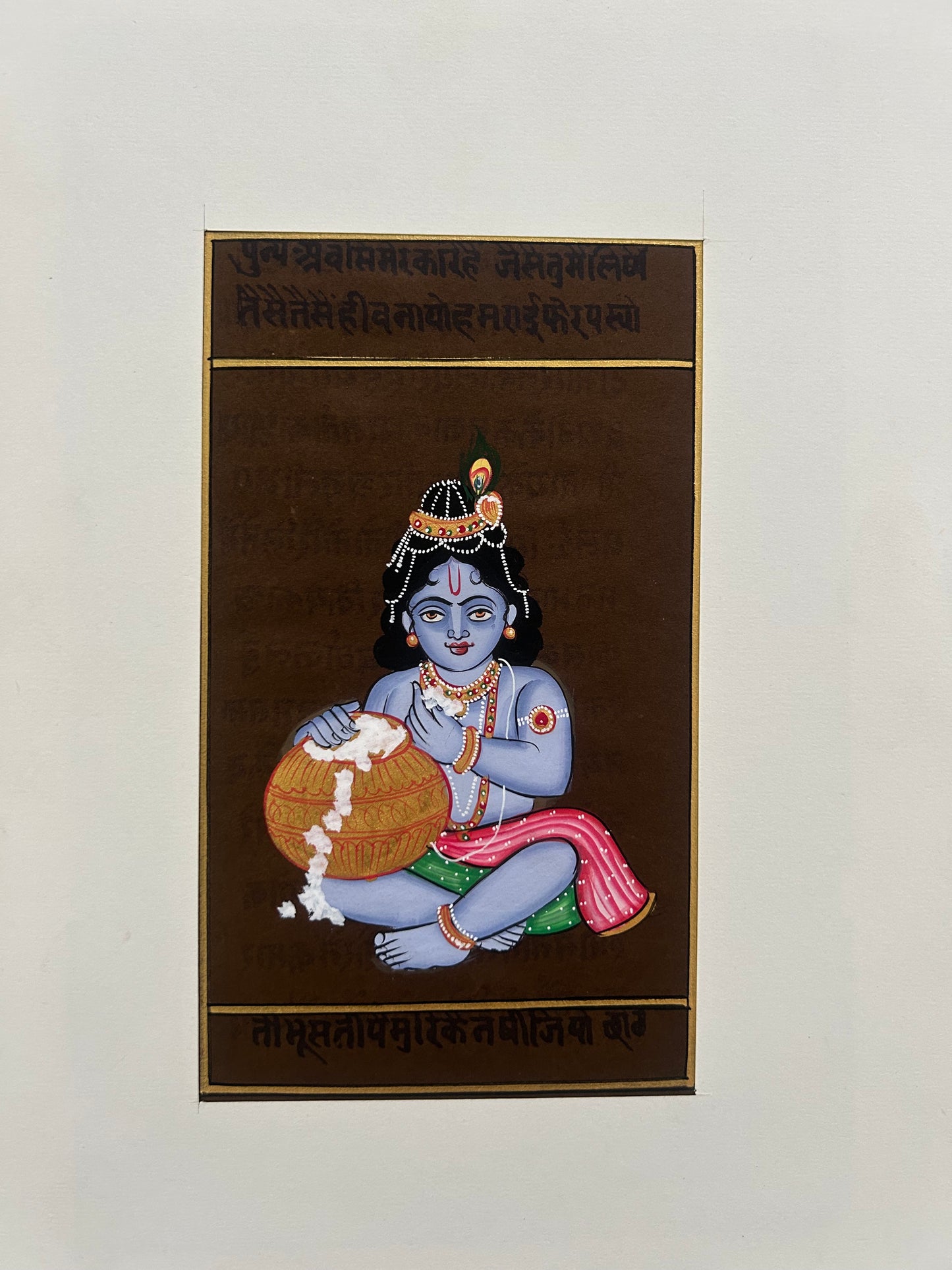 Indian Devotional Miniature Art