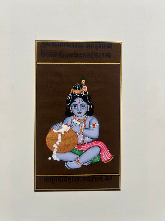 Indian Devotional Miniature Art