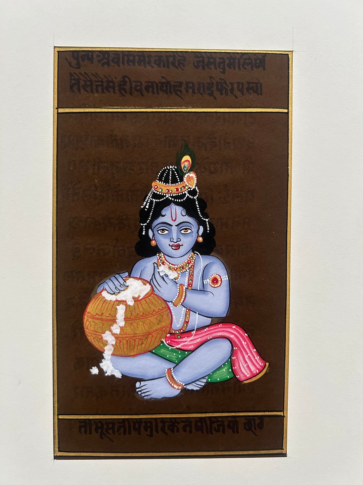 Indian Devotional Miniature Art