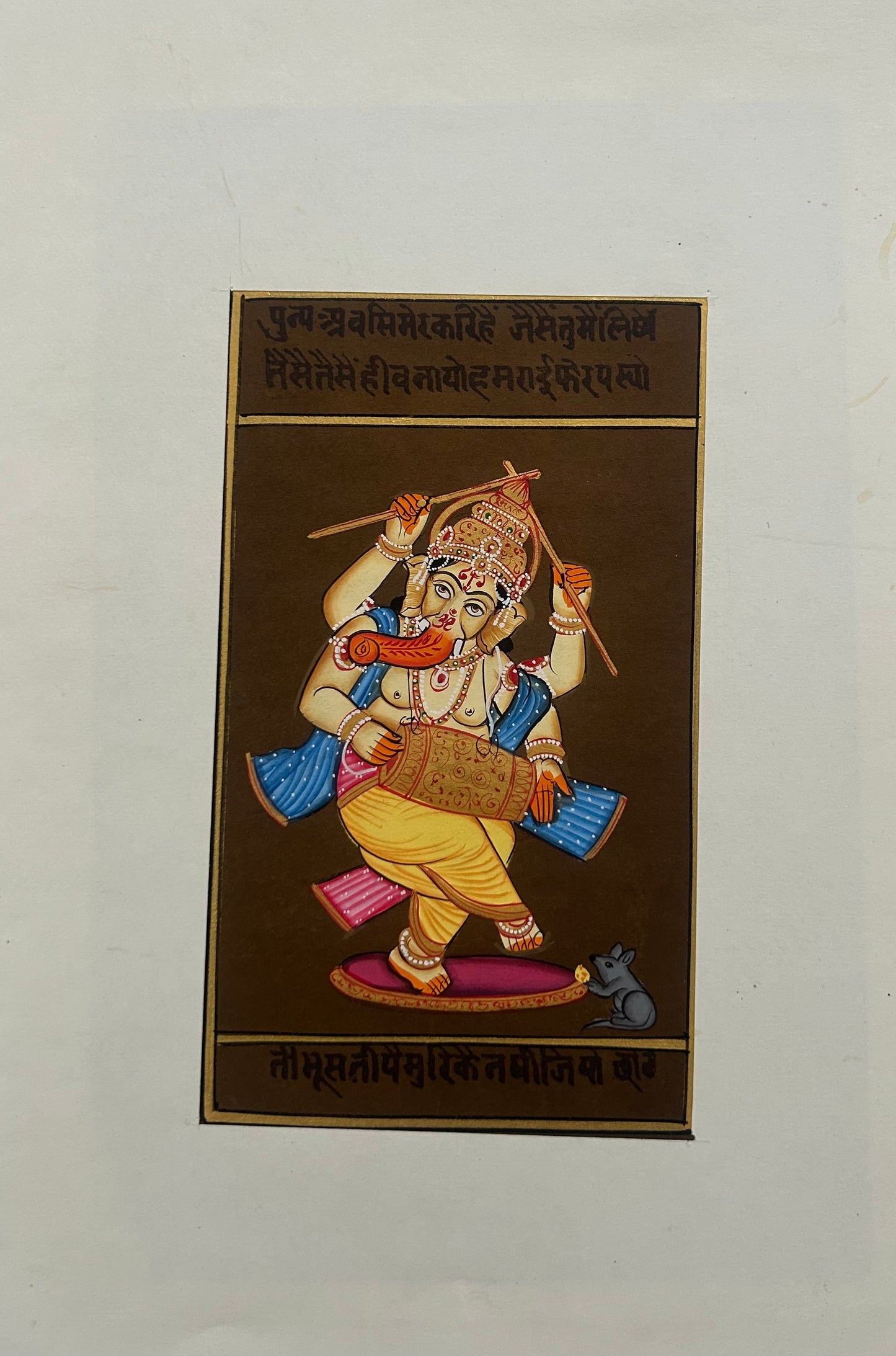 Indian Devotional Miniature Art