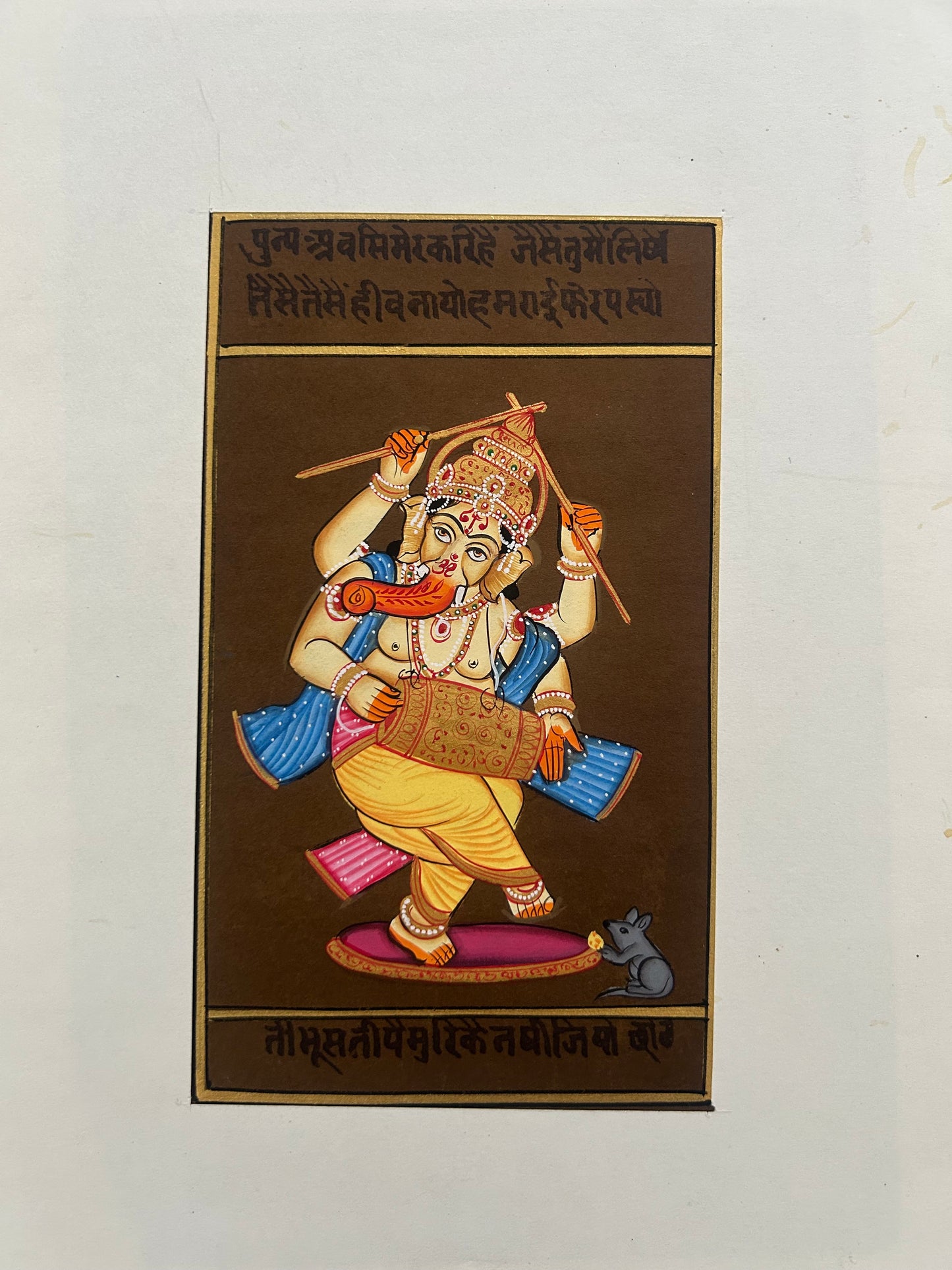 Indian Devotional Miniature Art