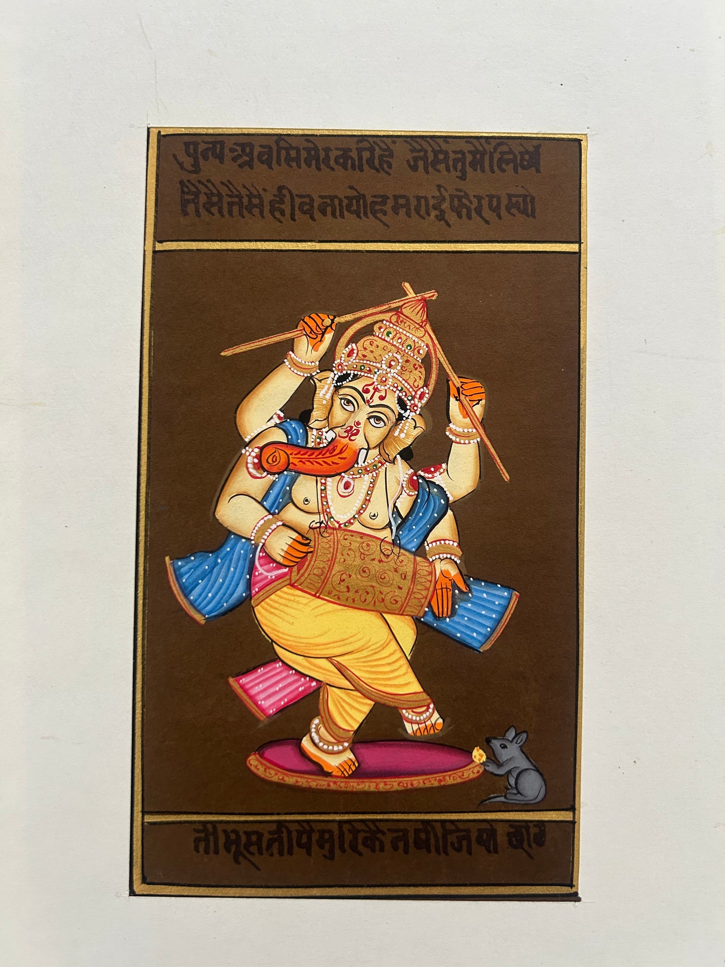Indian Devotional Miniature Art