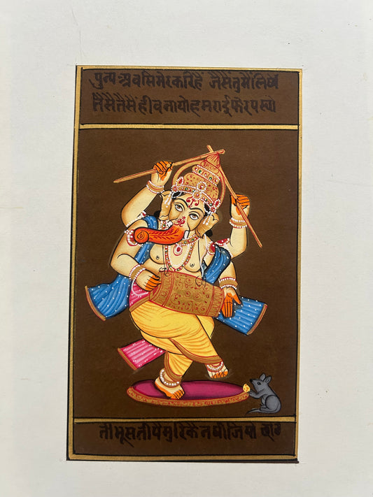 Indian Devotional Miniature Art
