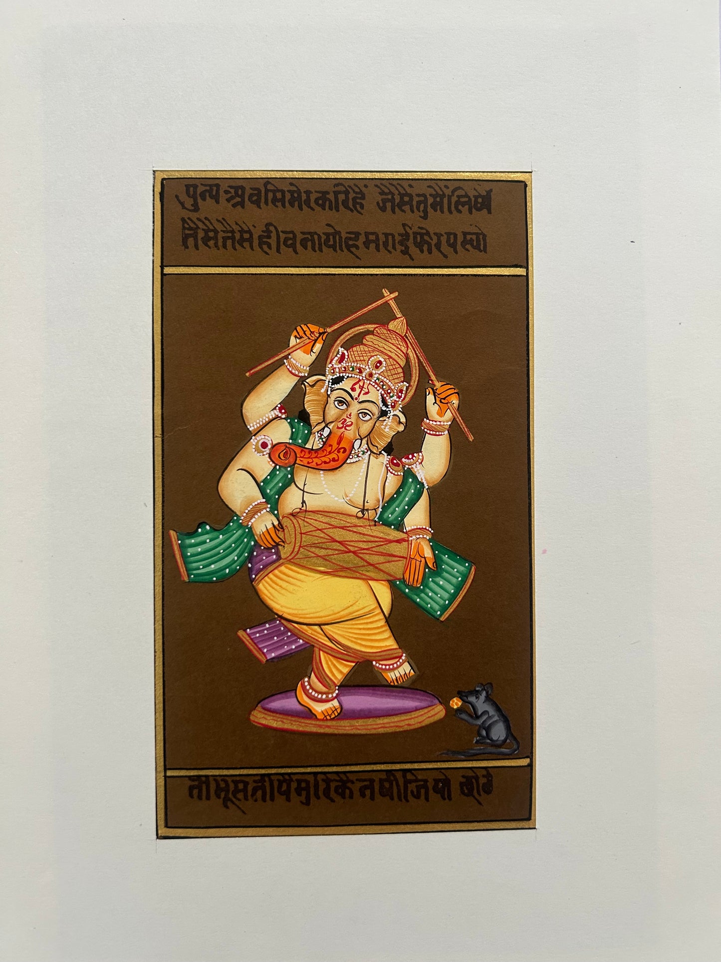 Indian Devotional Miniature Art