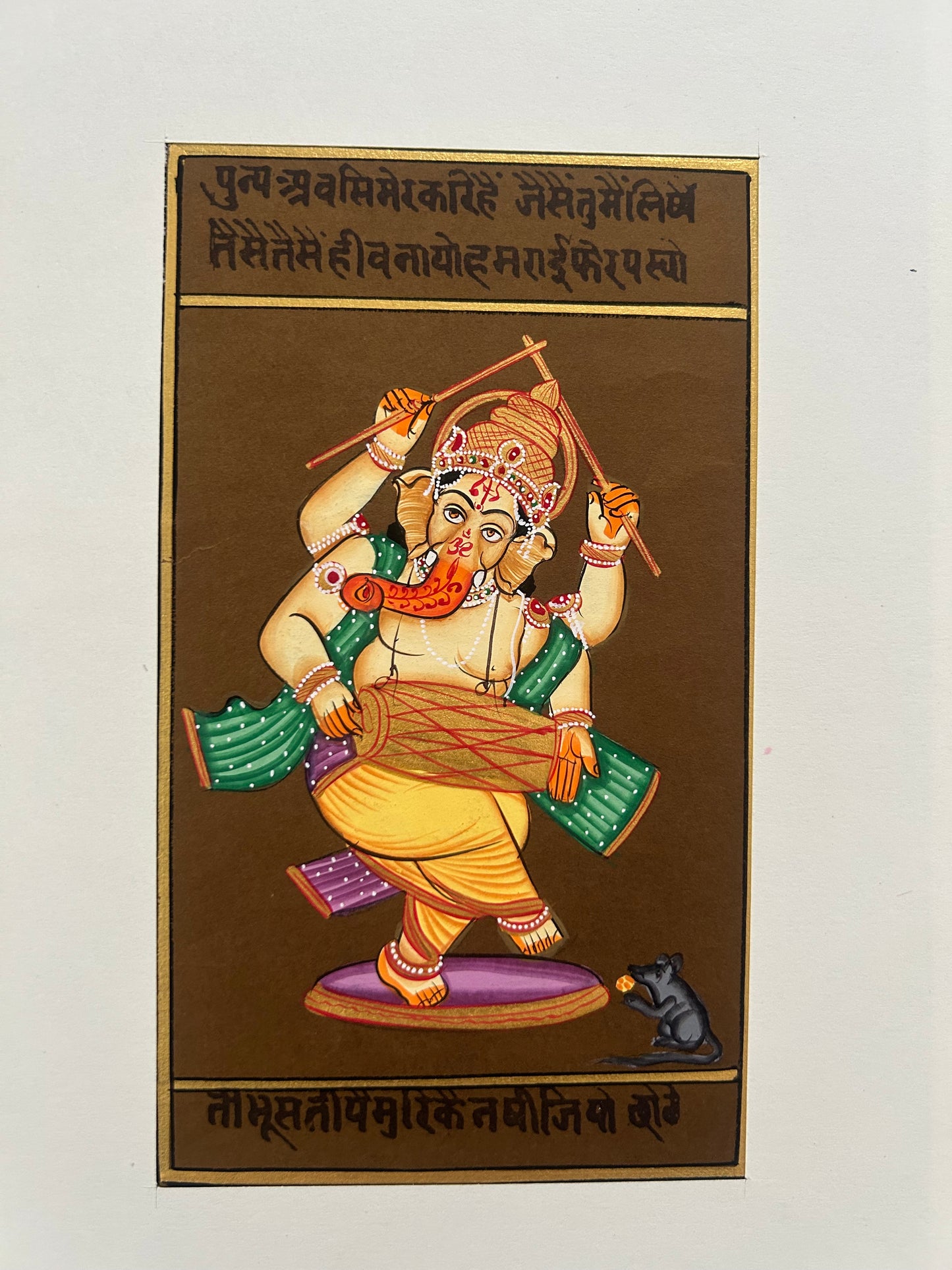 Indian Devotional Miniature Art