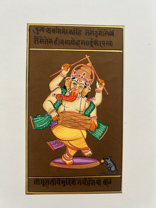 Indian Devotional Miniature Art