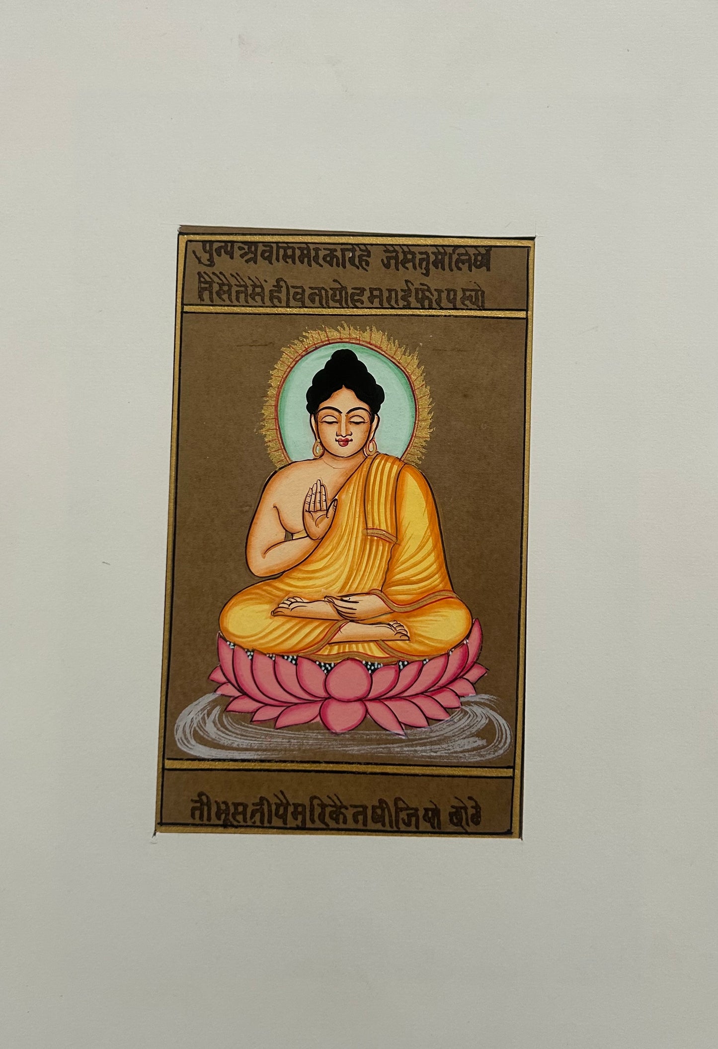 Indian Devotional Miniature Art
