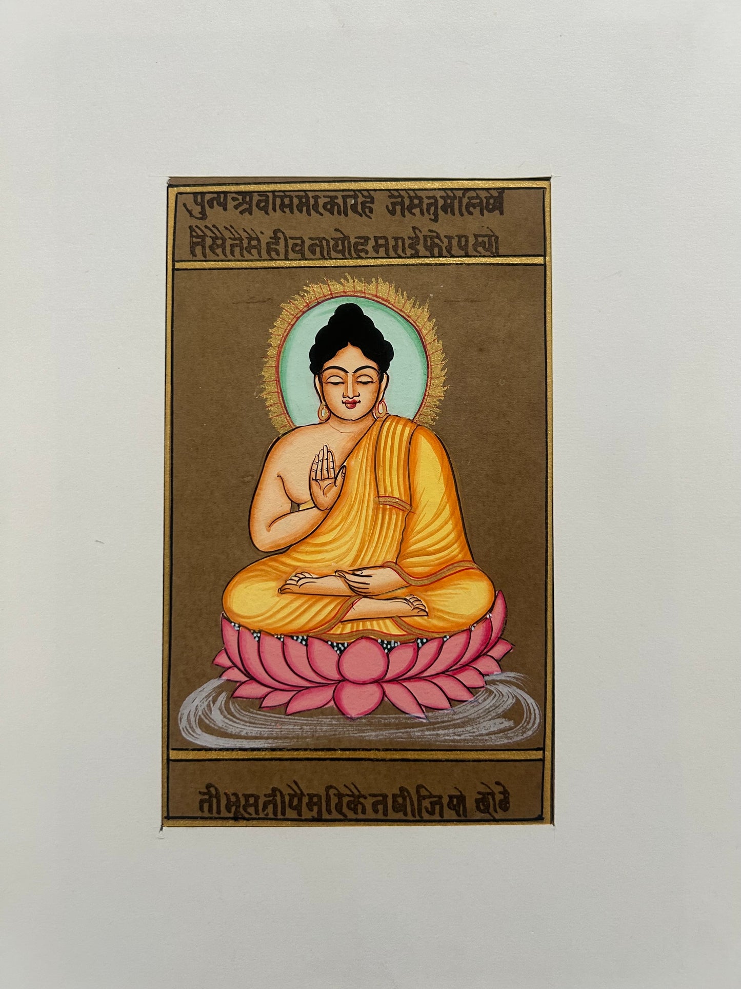 Indian Devotional Miniature Art