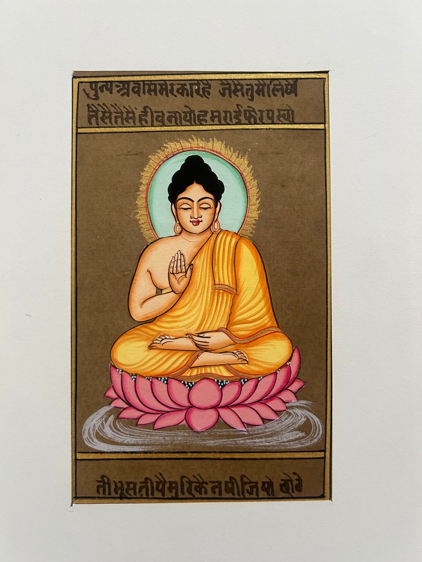 Indian Devotional Miniature Art