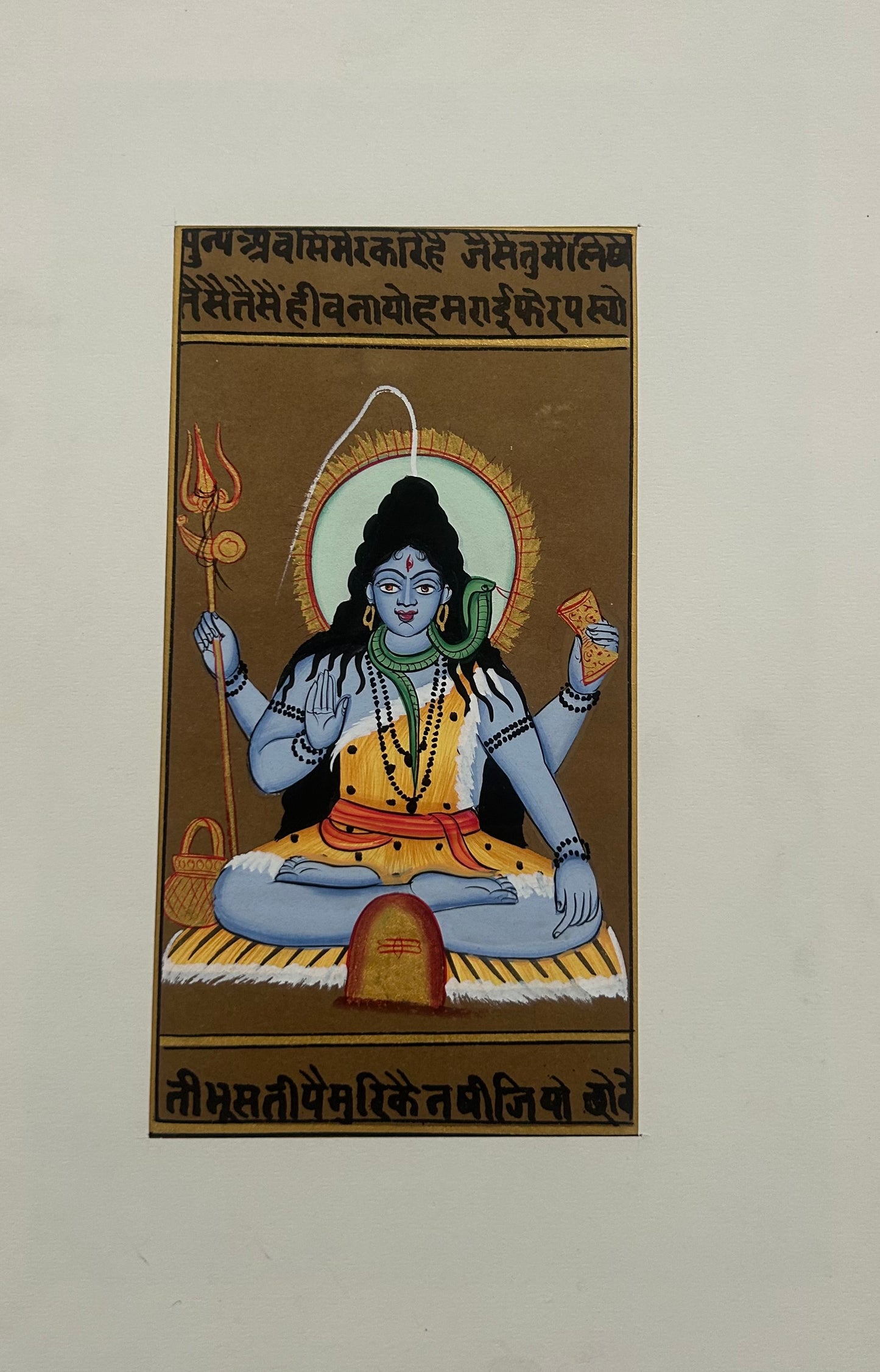 Indian Devotional Miniature Art