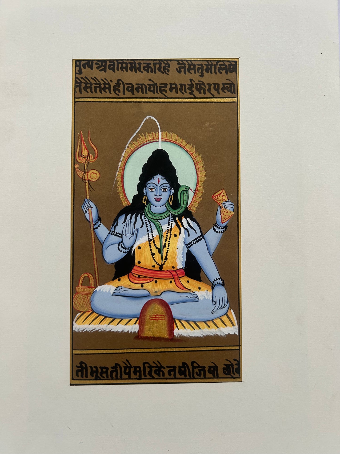 Indian Devotional Miniature Art