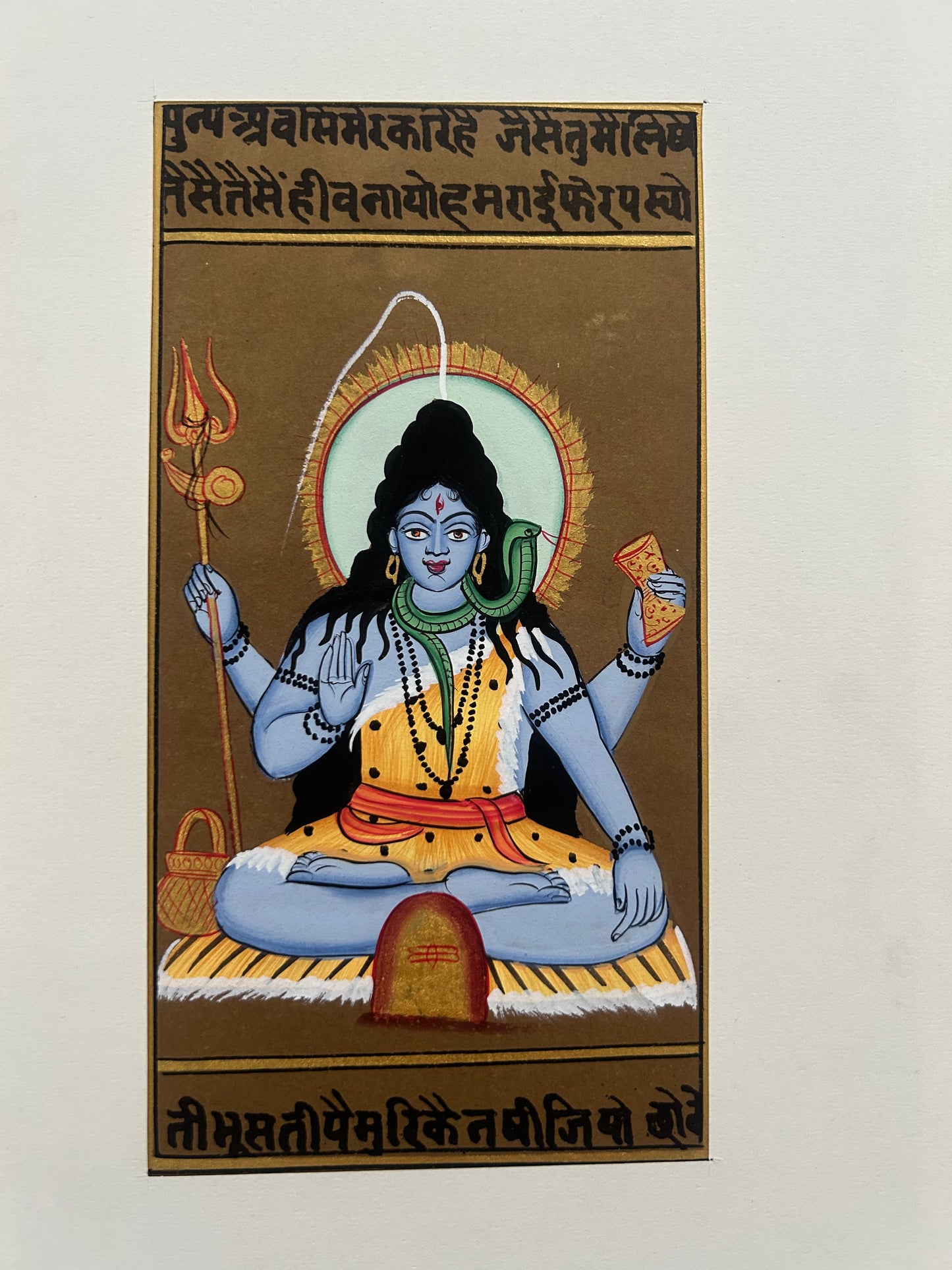Indian Devotional Miniature Art