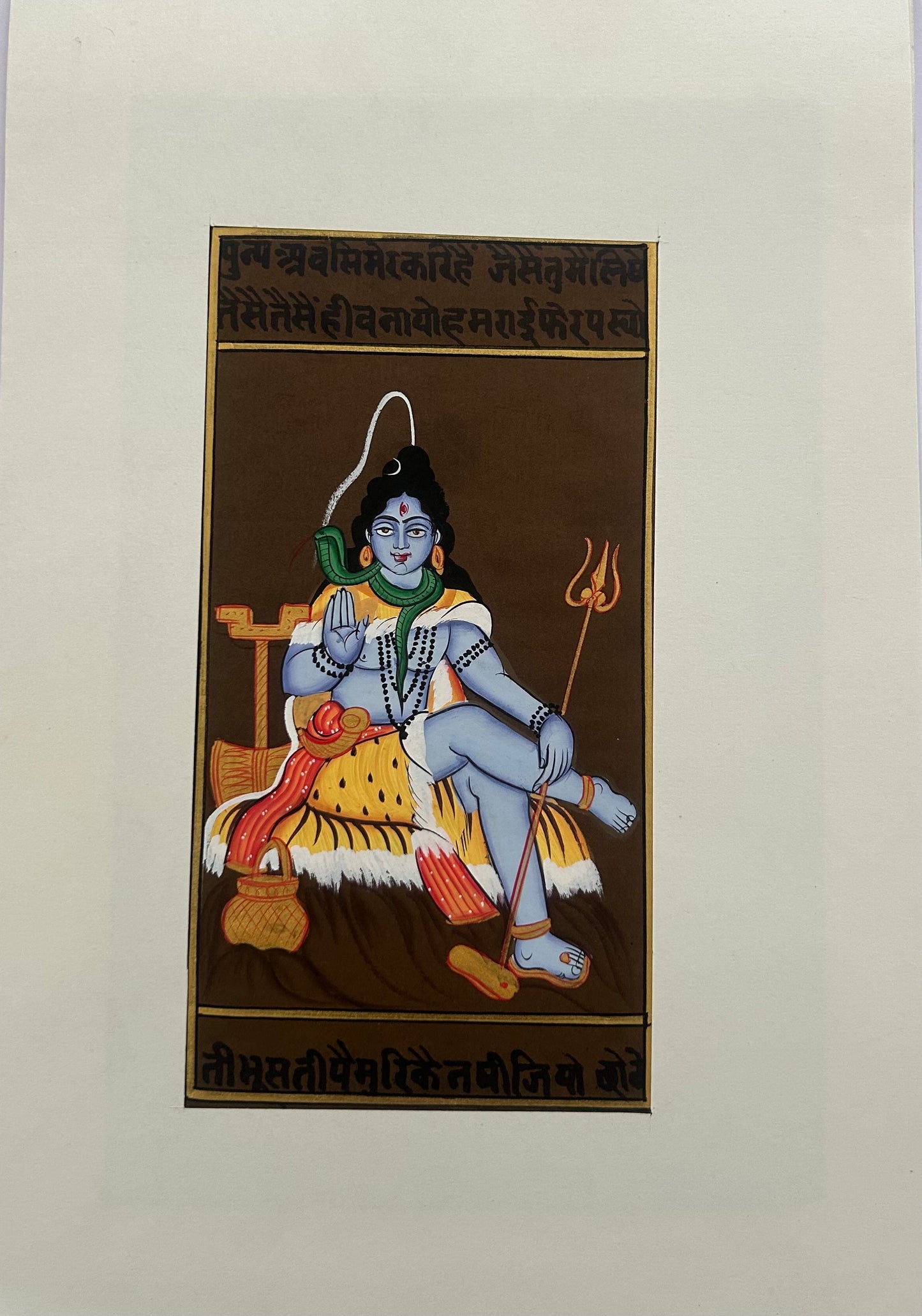 Indian Devotional Miniature Art