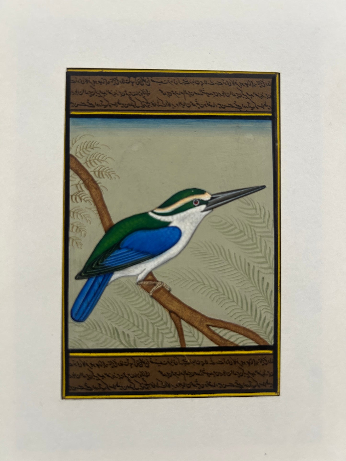 Miniature bird painting