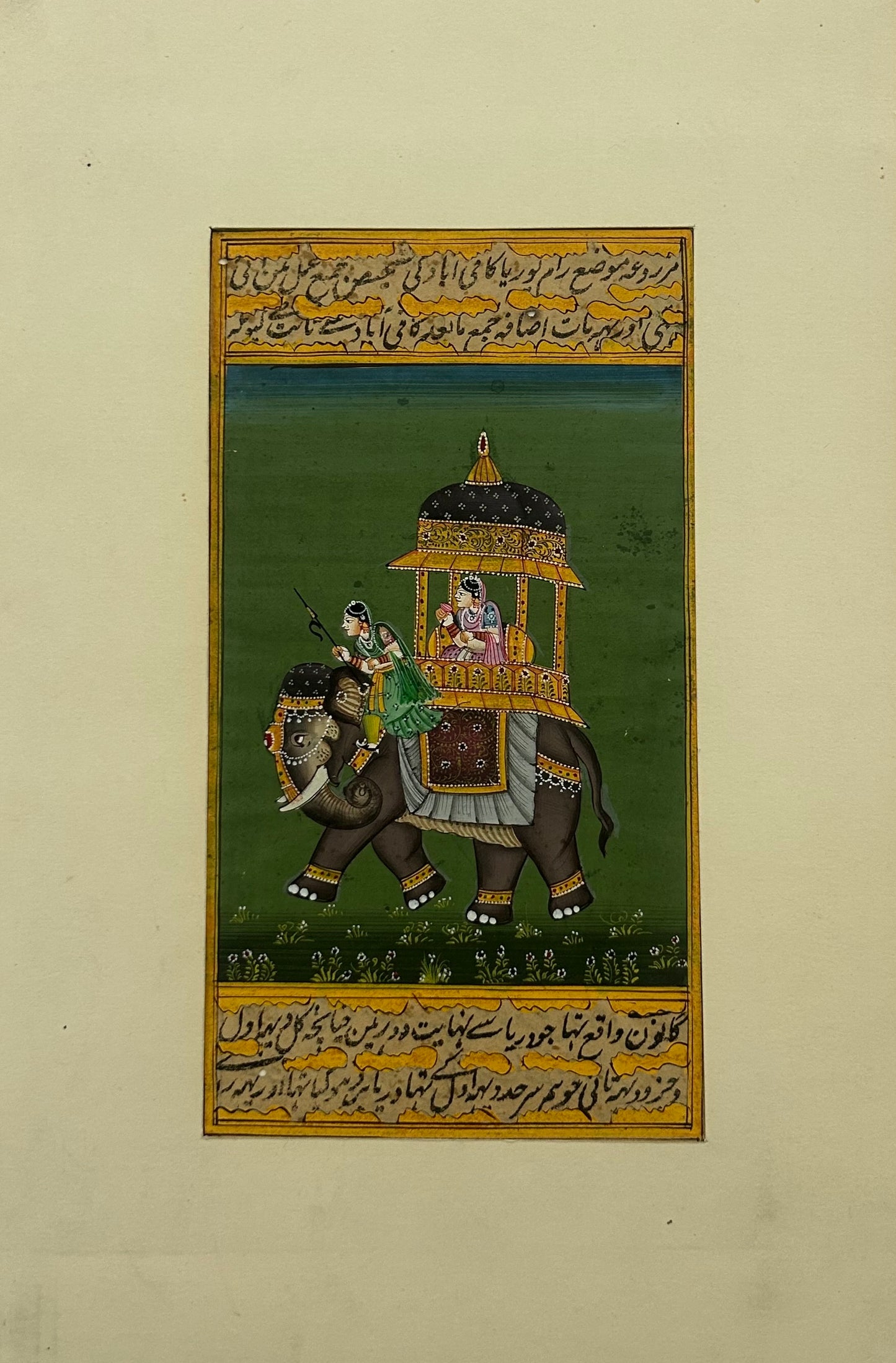 Royal Elephants