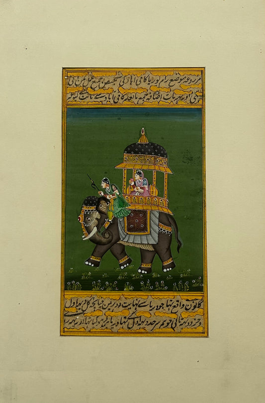 Royal Elephants