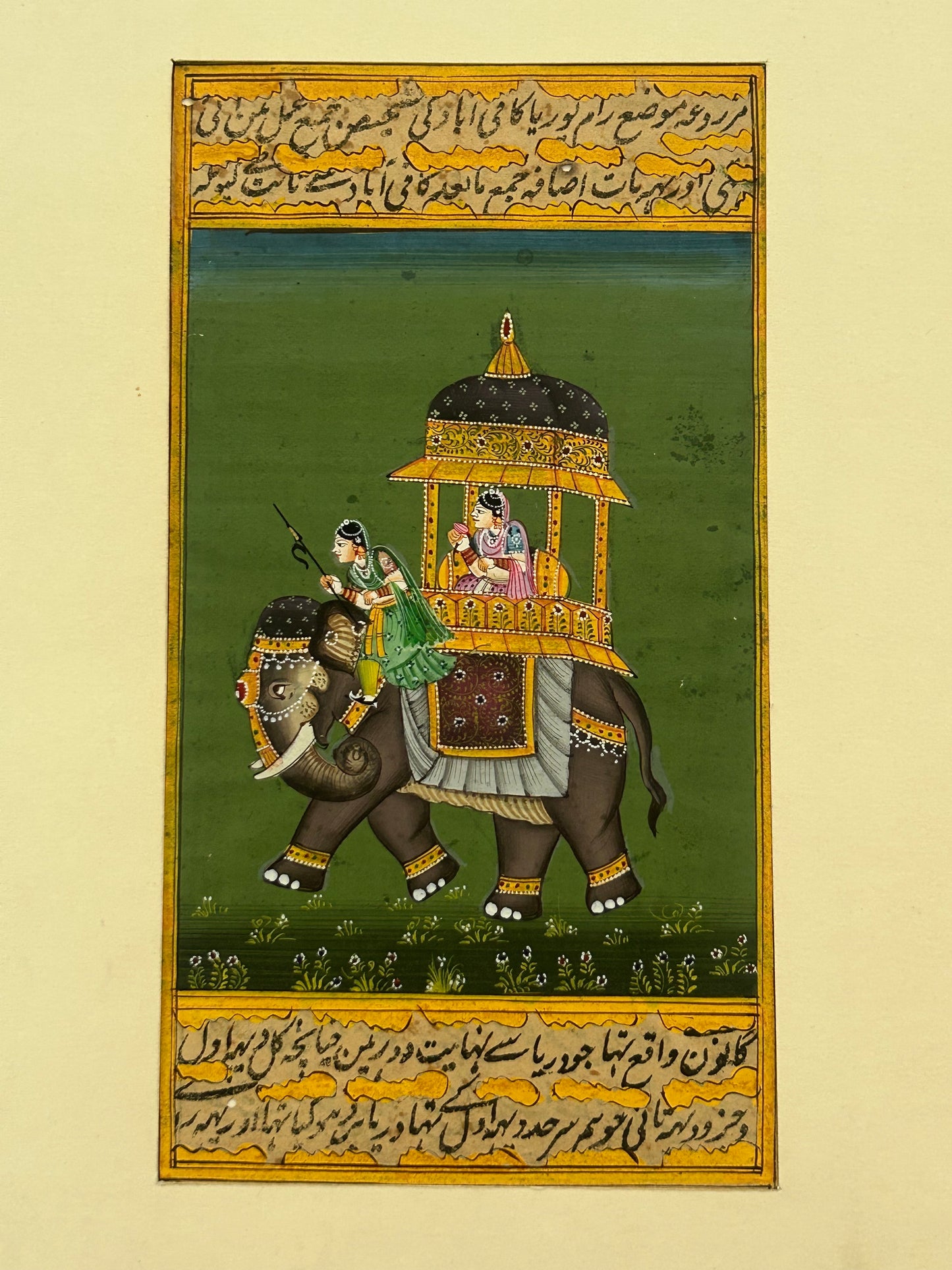 Royal Elephants