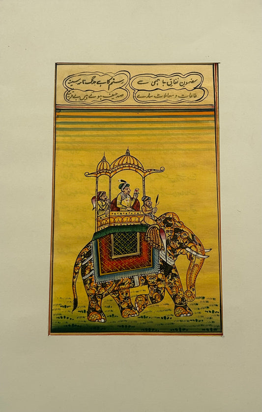 Royal Elephants