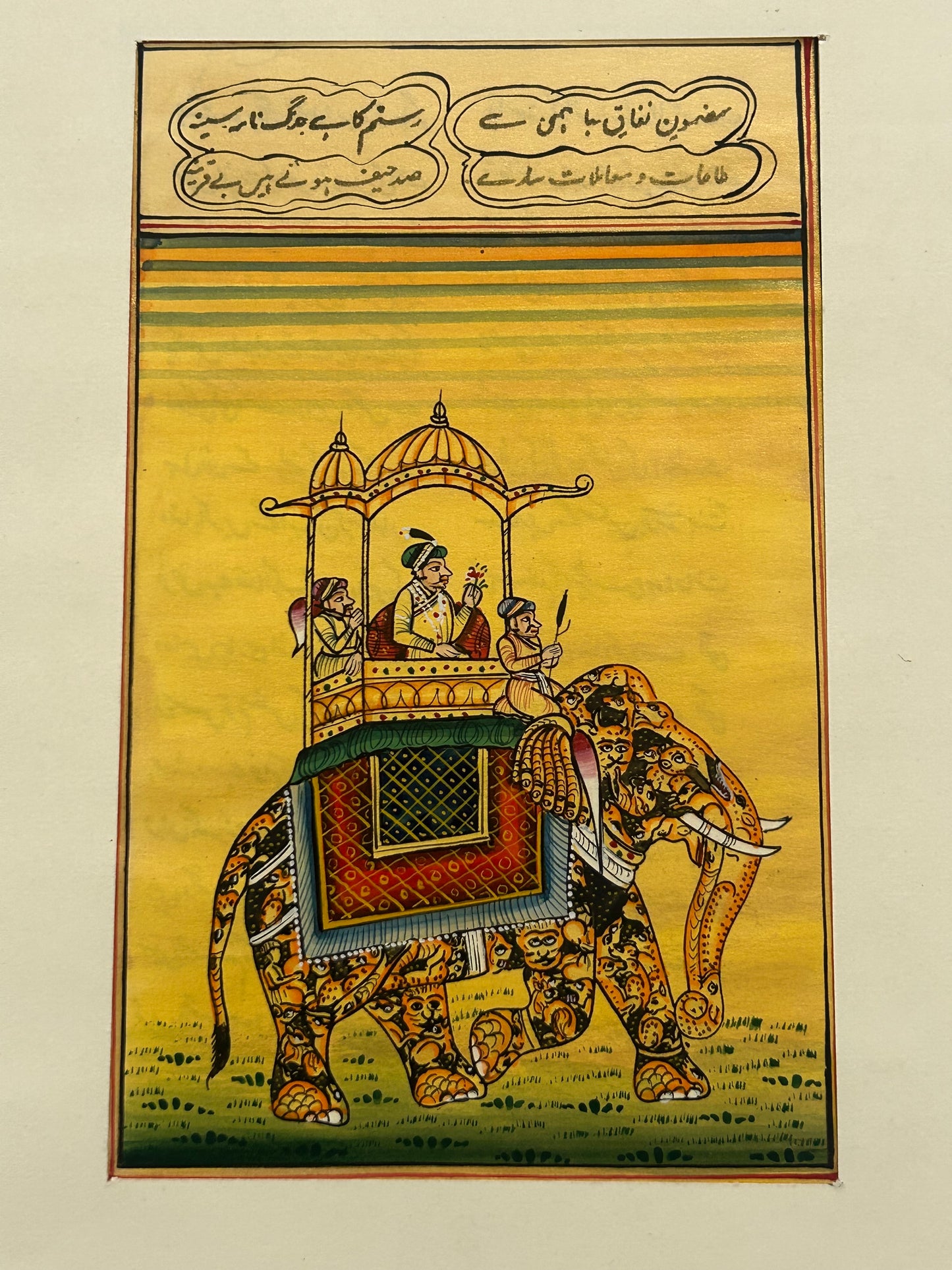 Royal Elephants