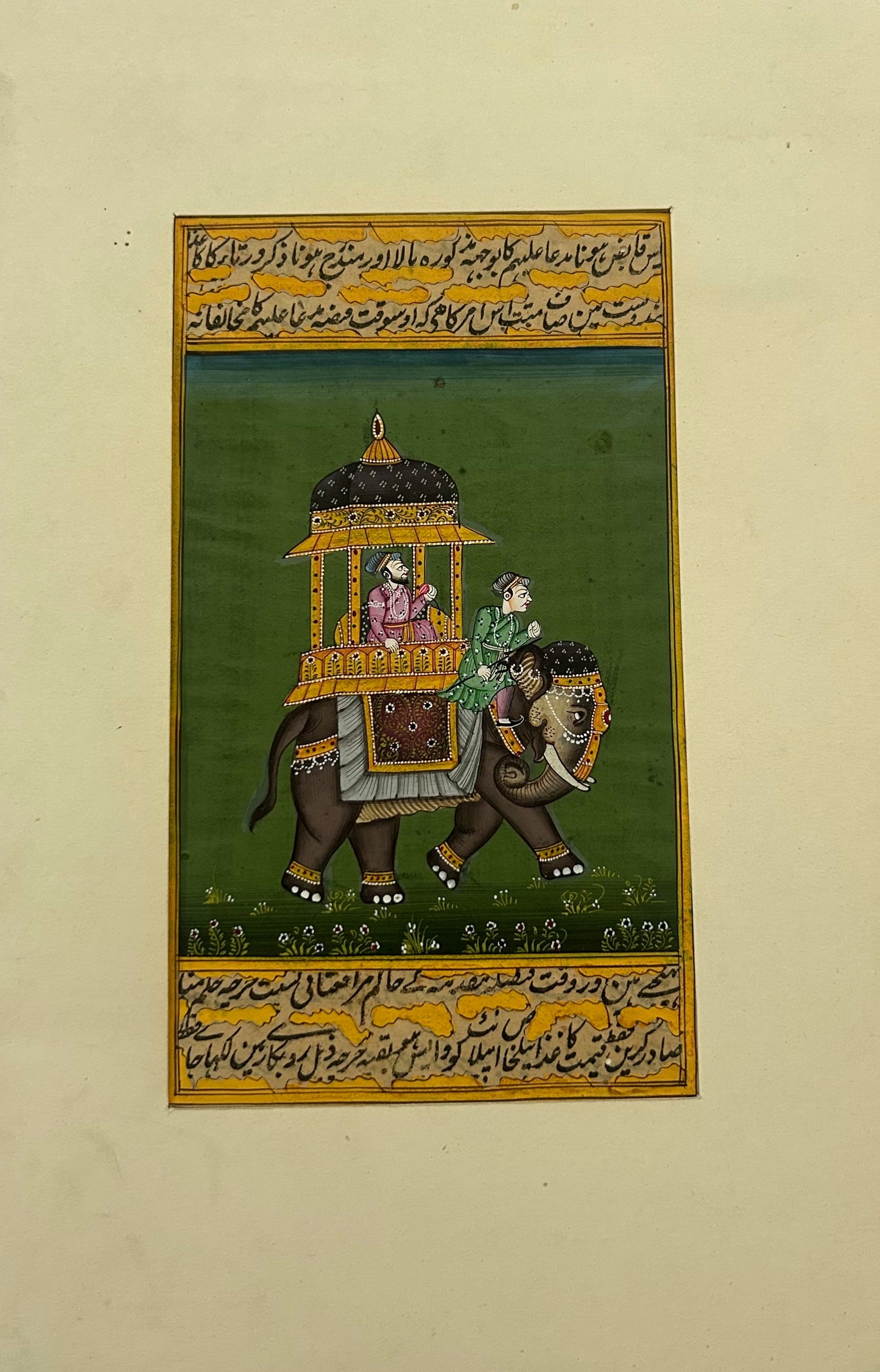 Royal Elephants