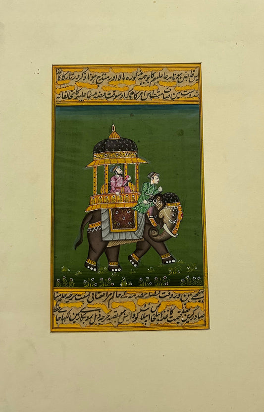 Royal Elephants