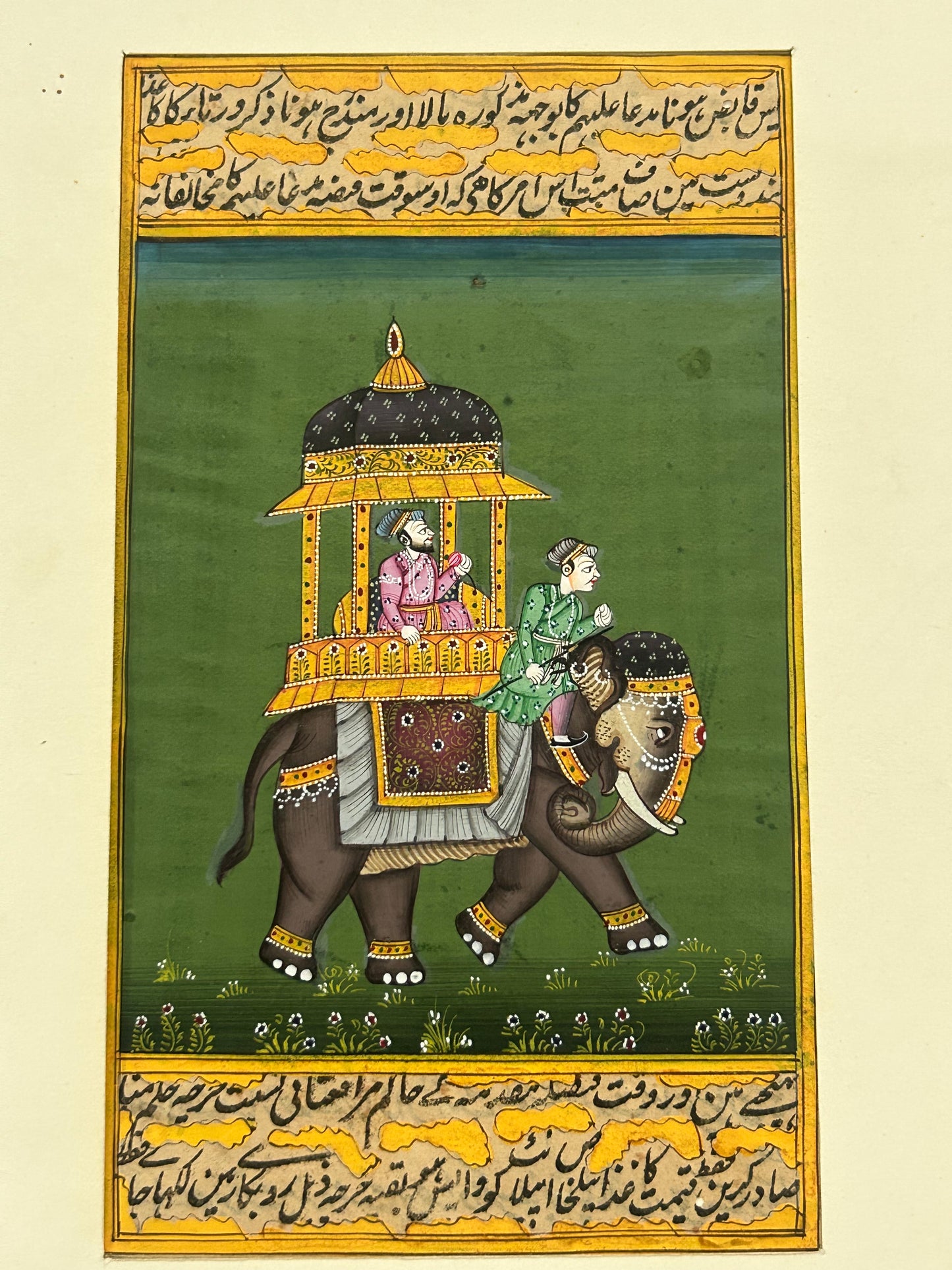 Royal Elephants