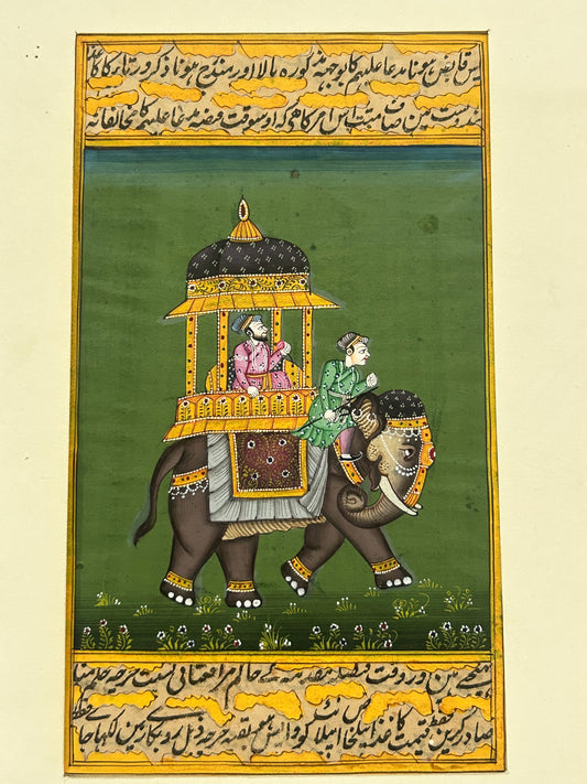 Royal Elephants