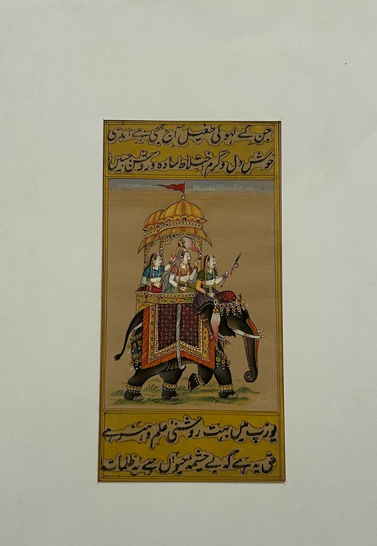 Royal Elephants