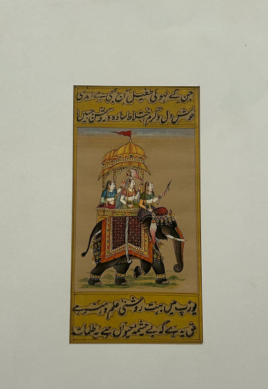 Royal Elephants