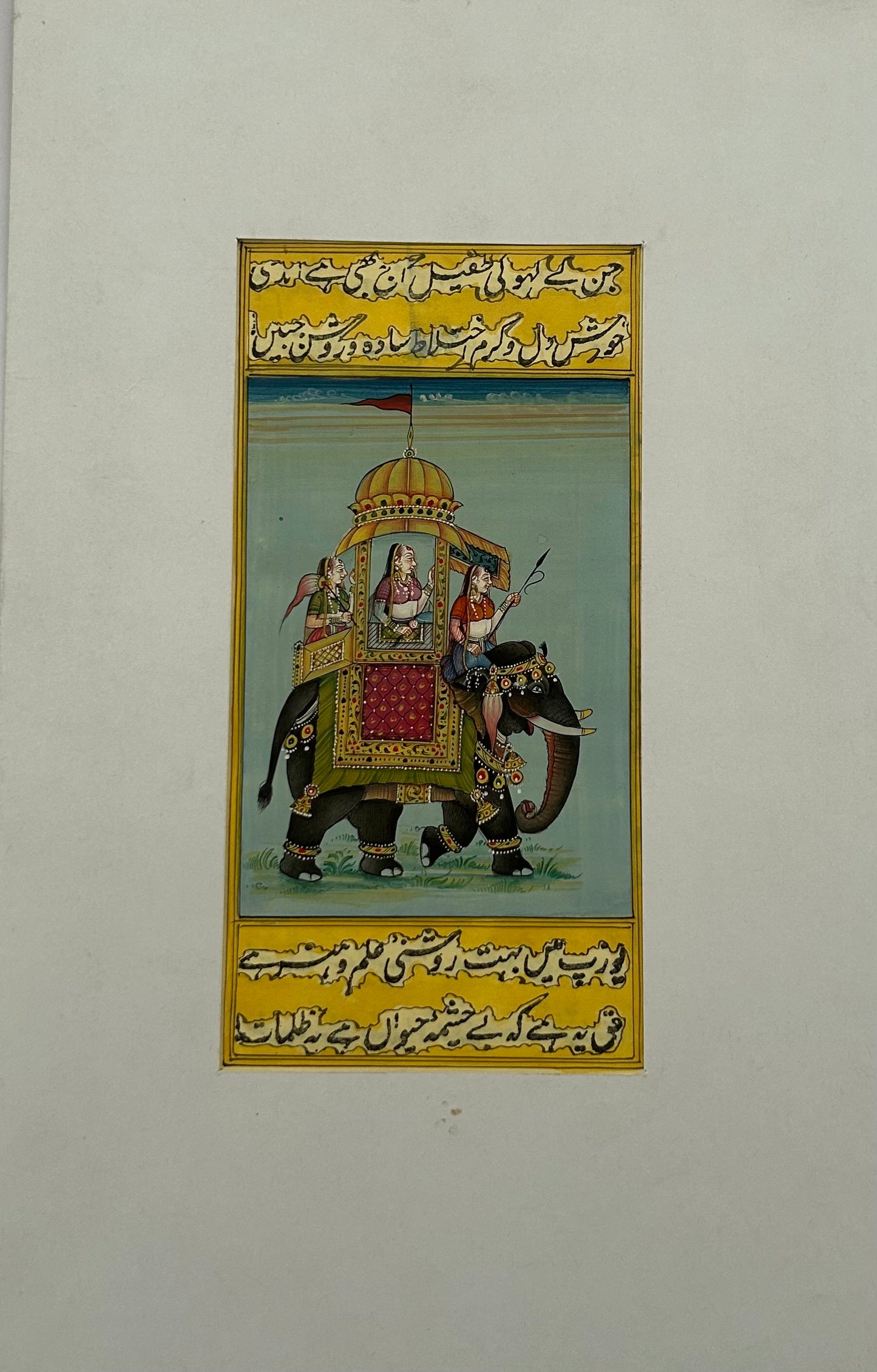 Royal Elephants