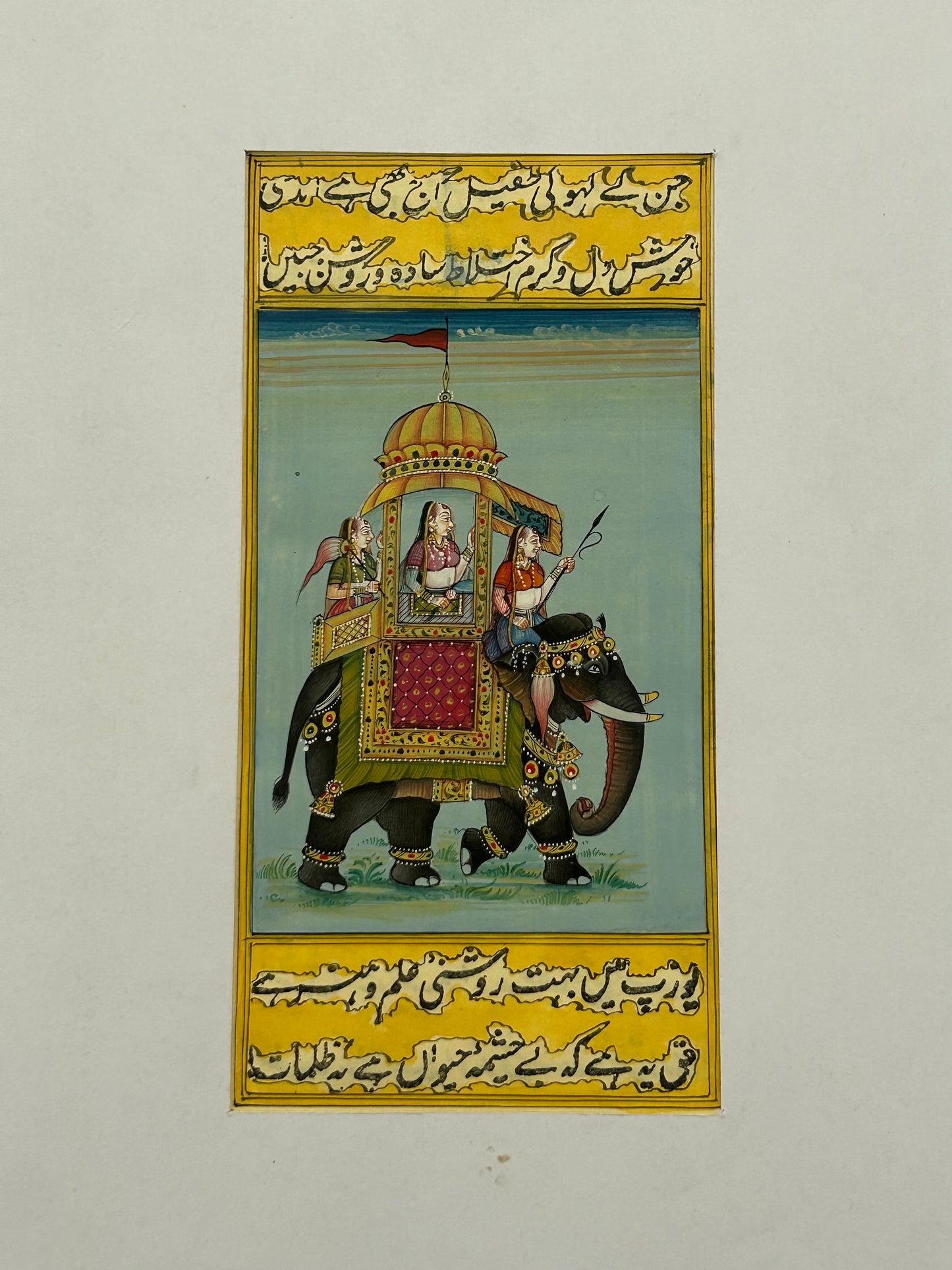 Royal Elephants
