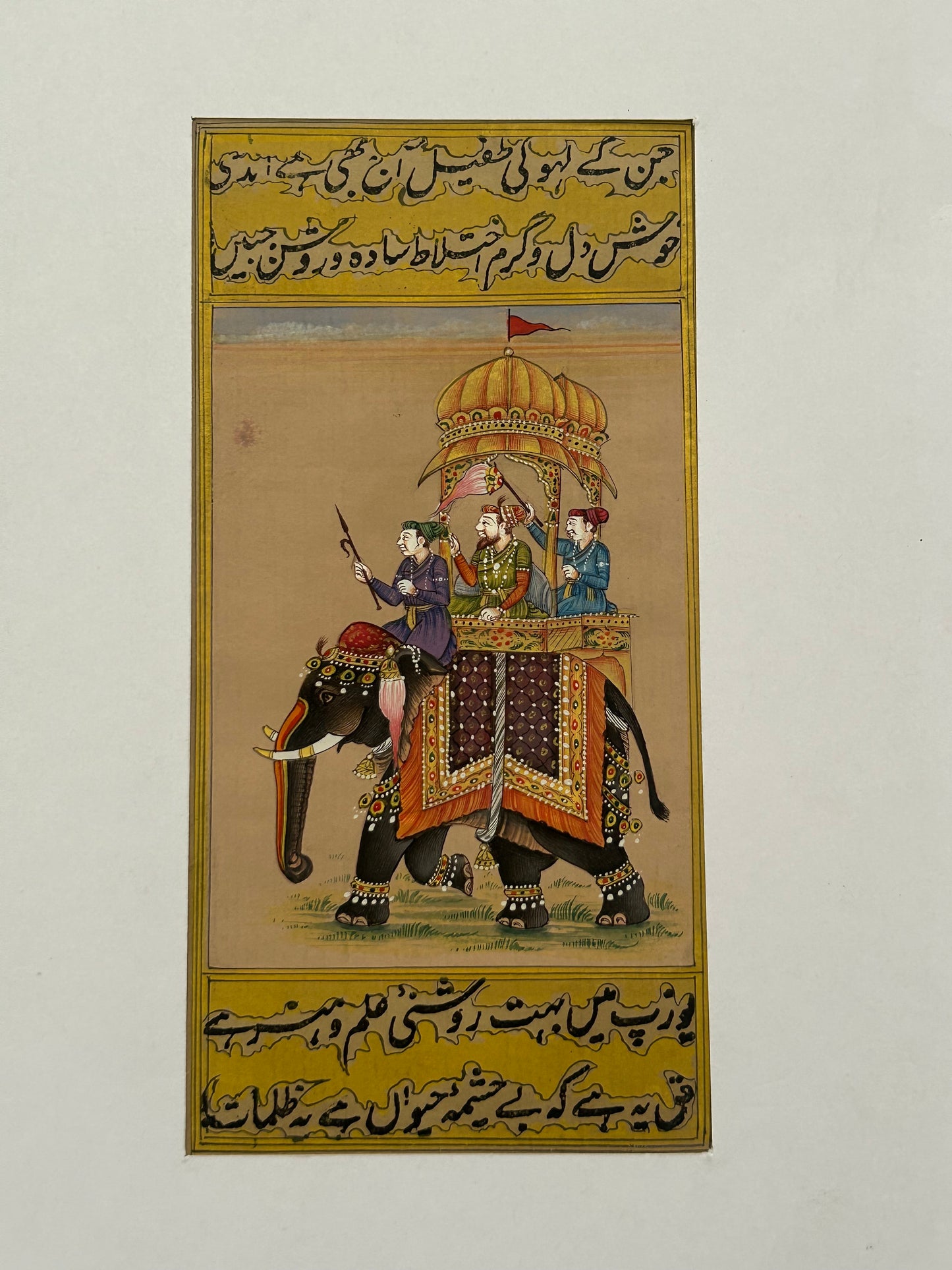 Royal Elephants