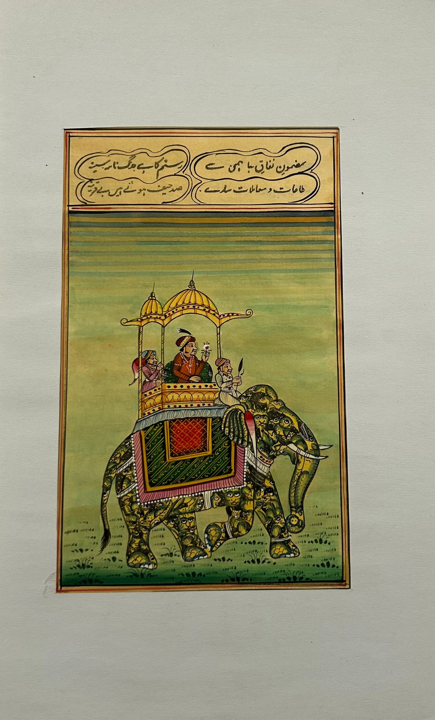 Royal Elephants