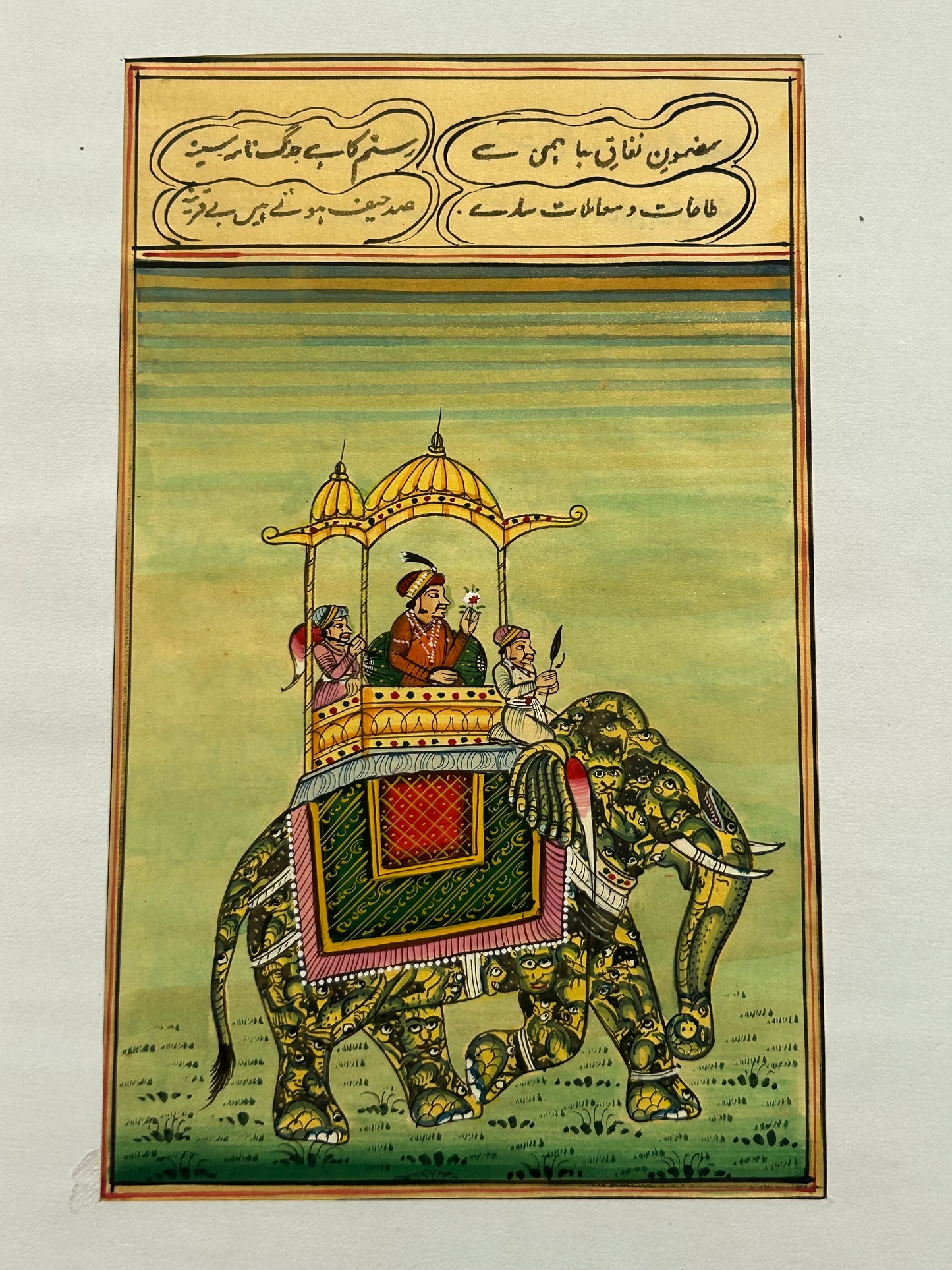 Royal Elephants
