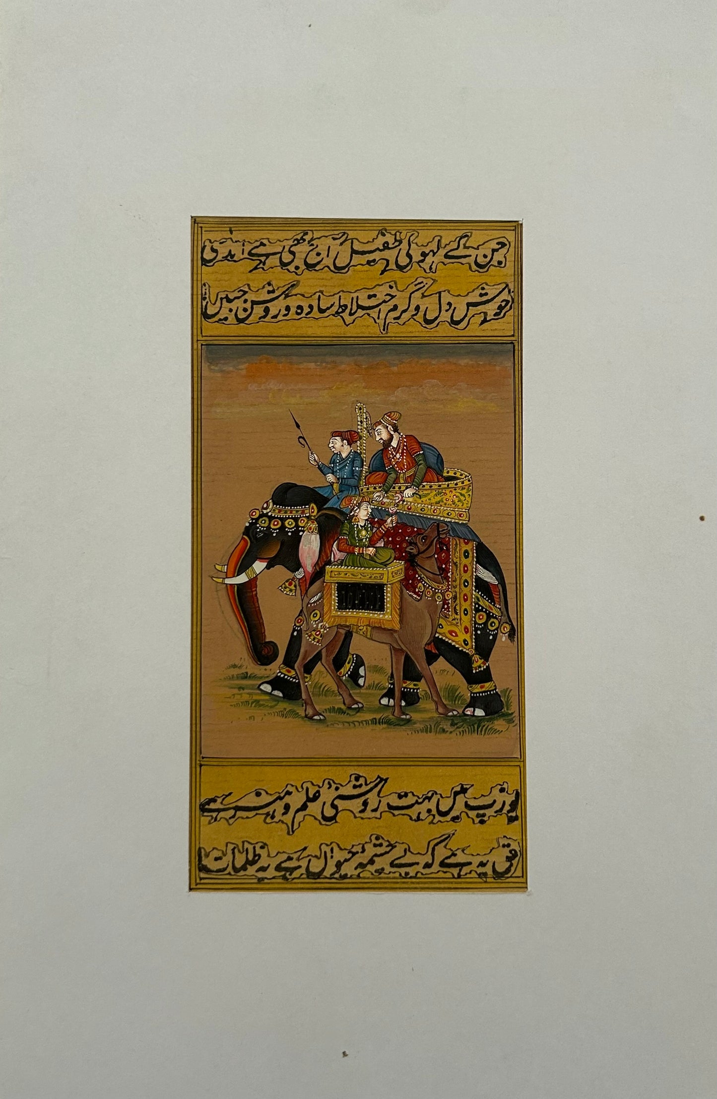 Royal Elephants
