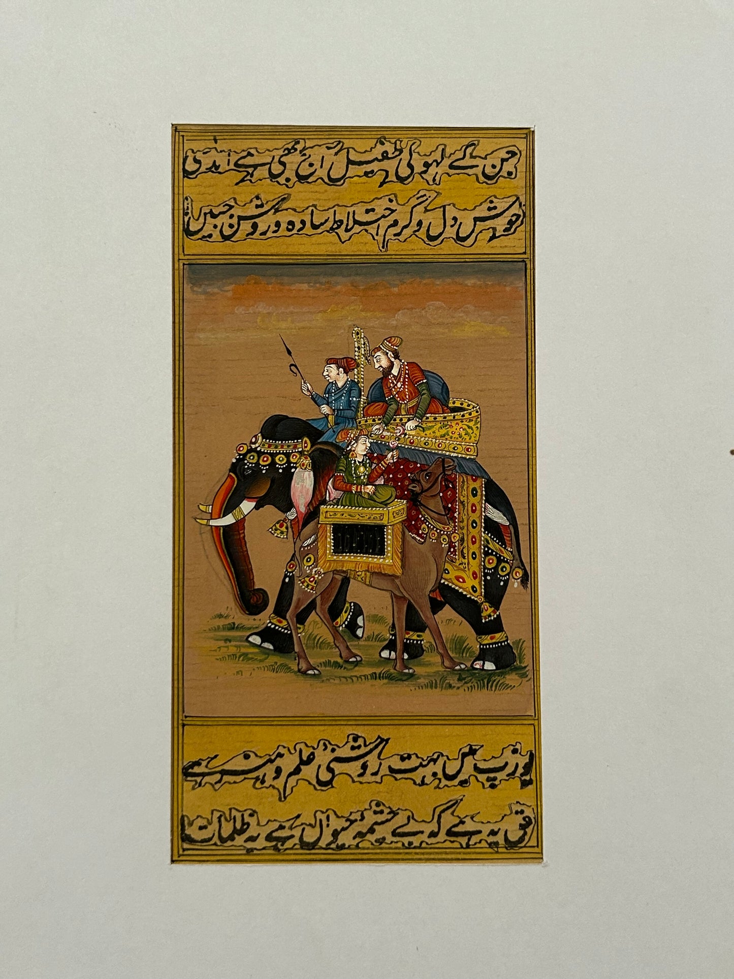 Royal Elephants