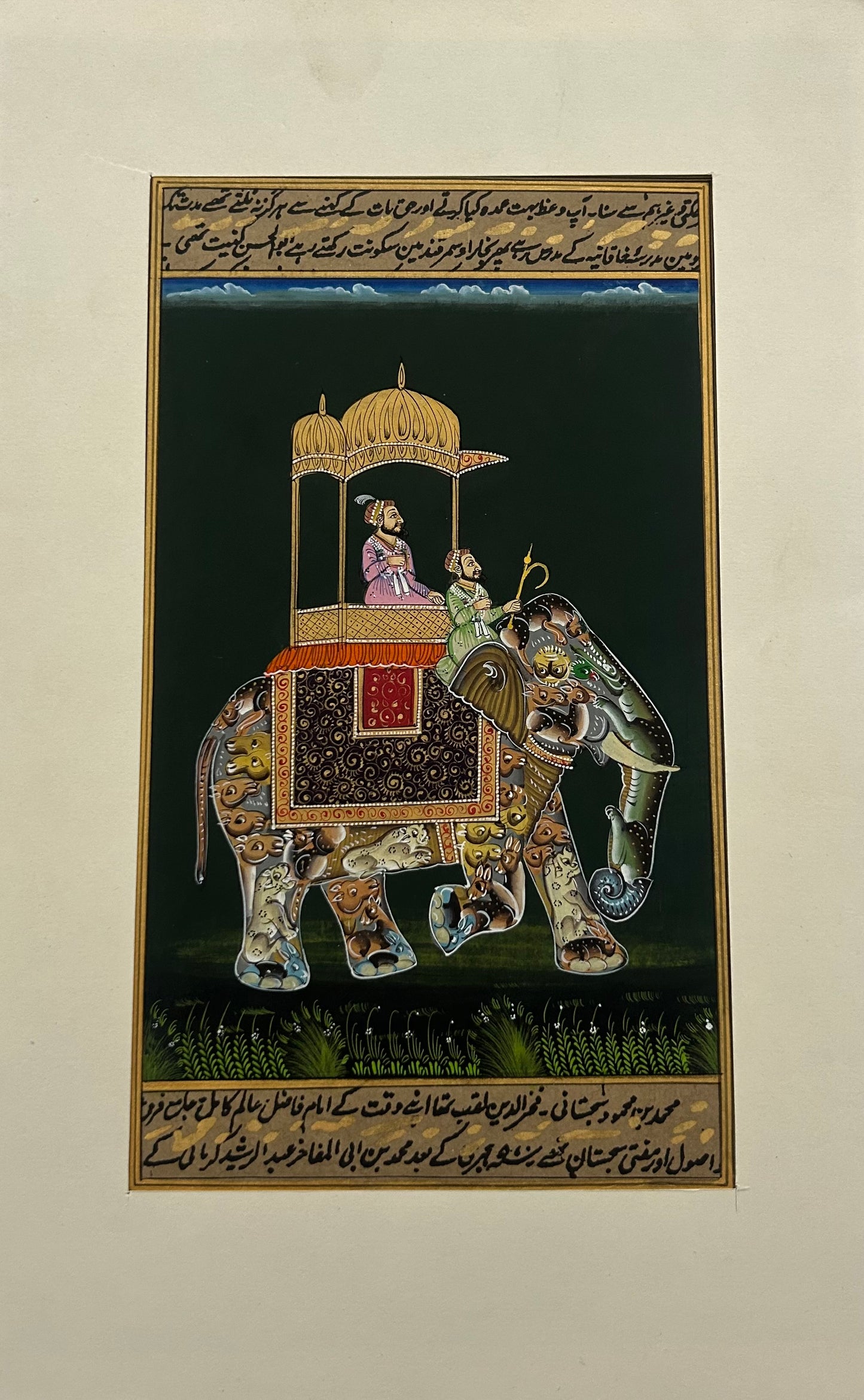 Royal Elephants