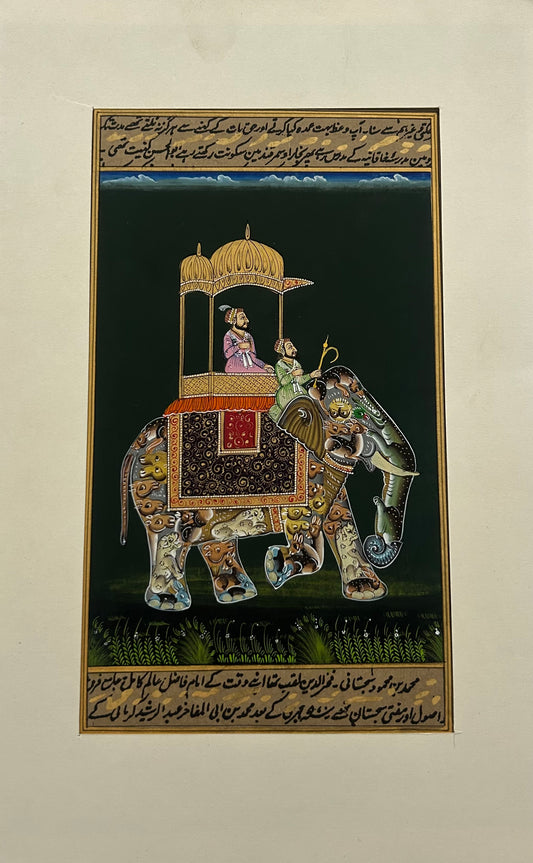 Royal Elephants
