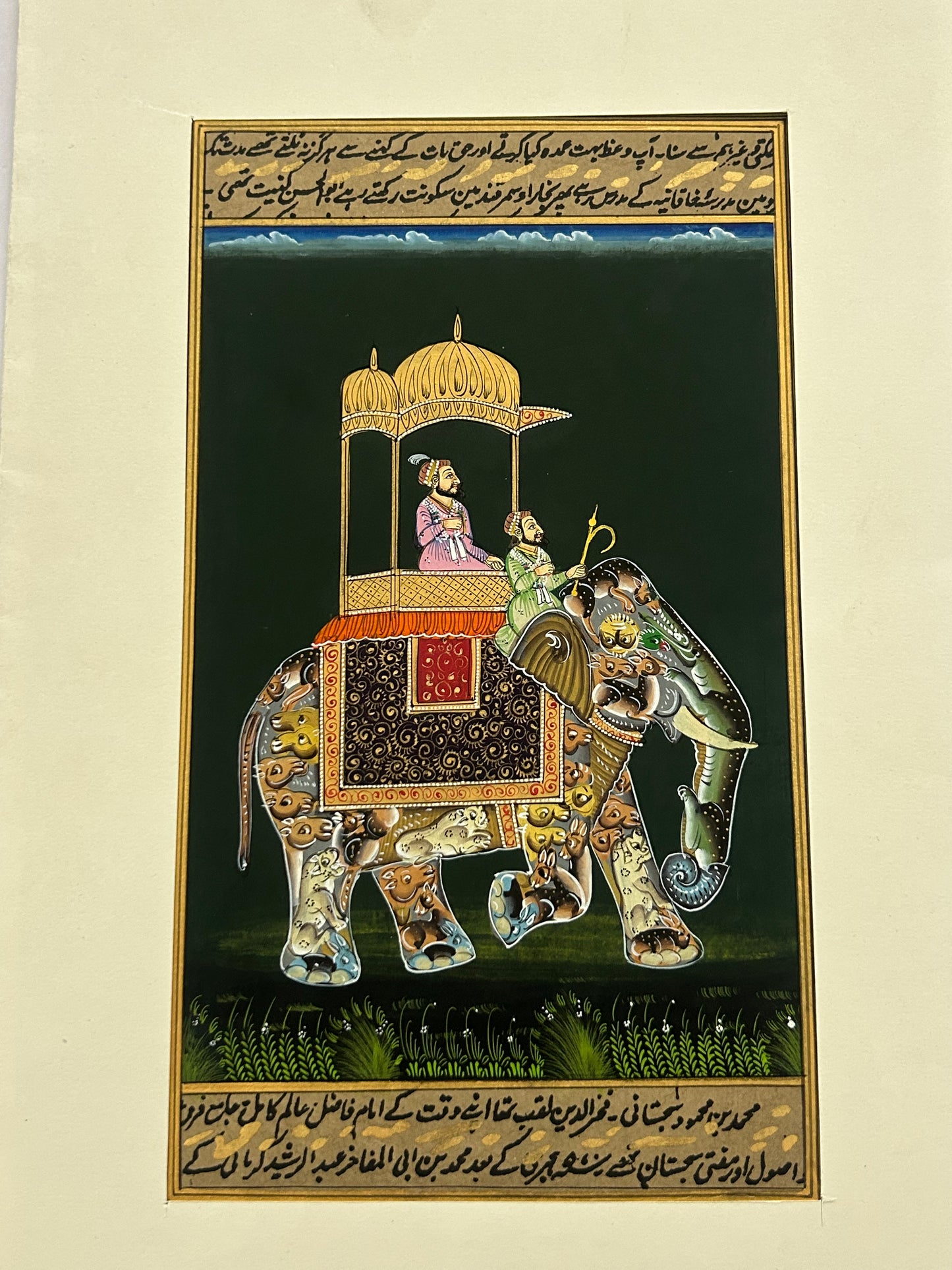 Royal Elephants