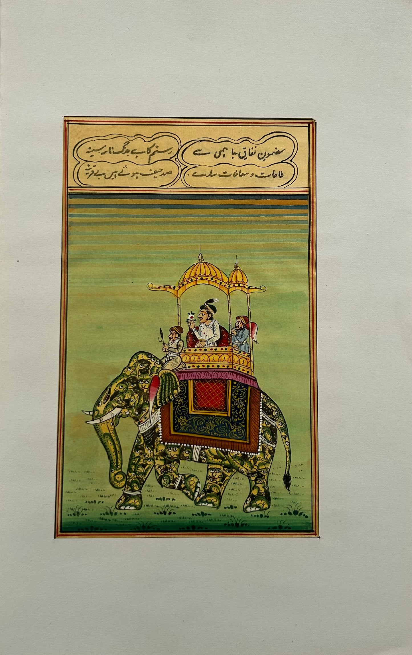 Royal Elephants