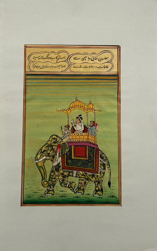 Royal Elephants
