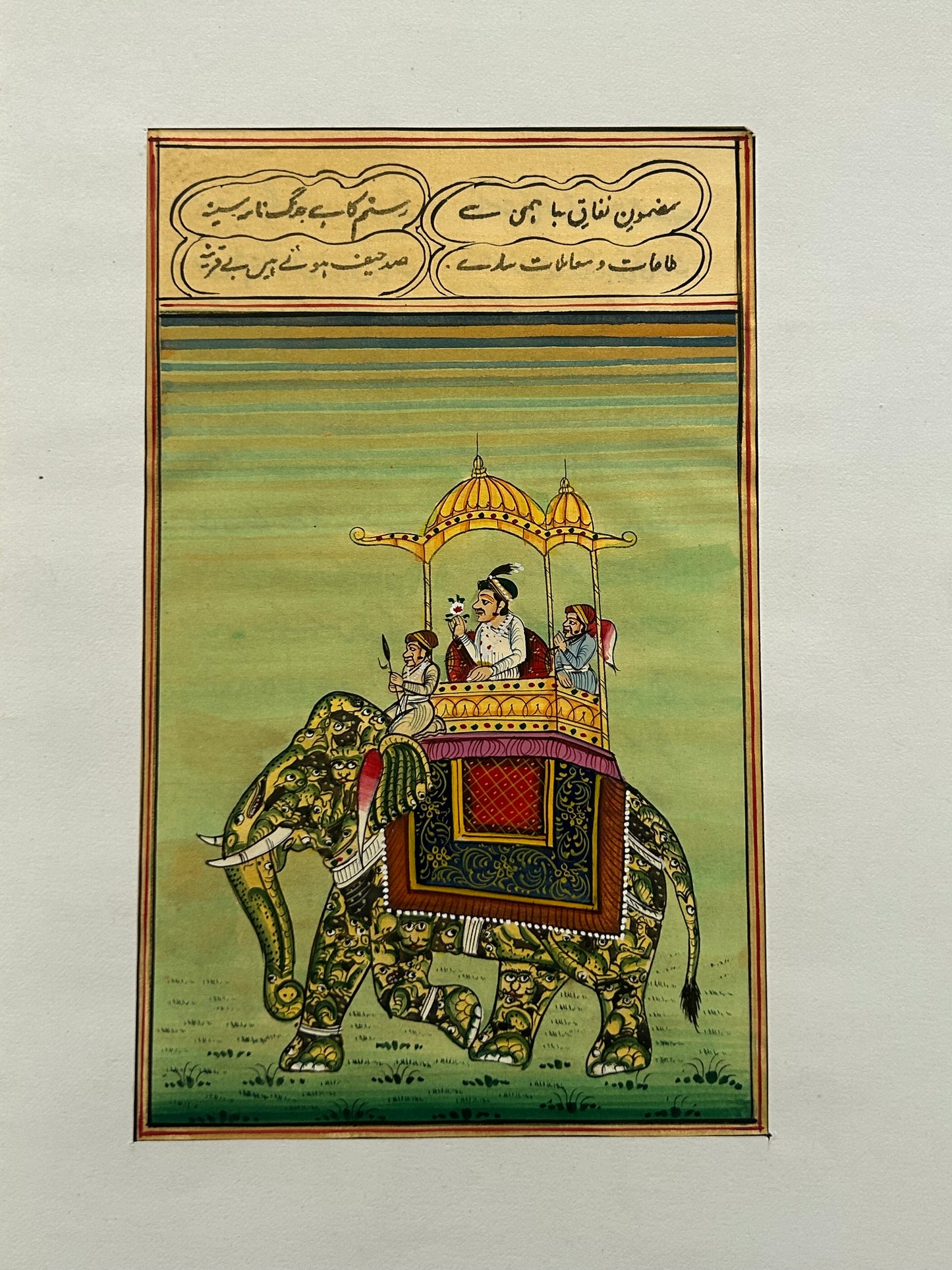 Royal Elephants