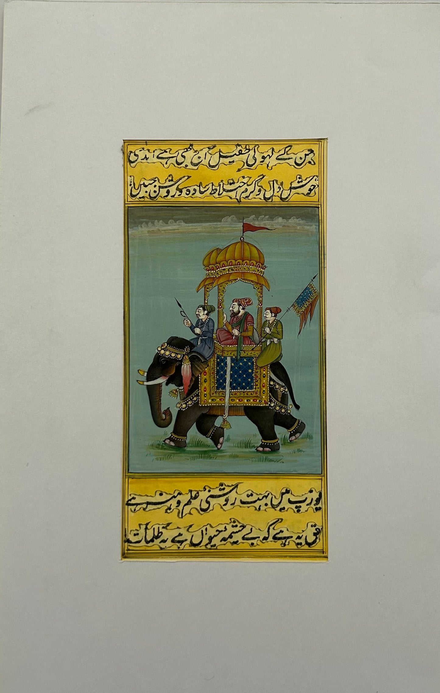 Royal Elephants