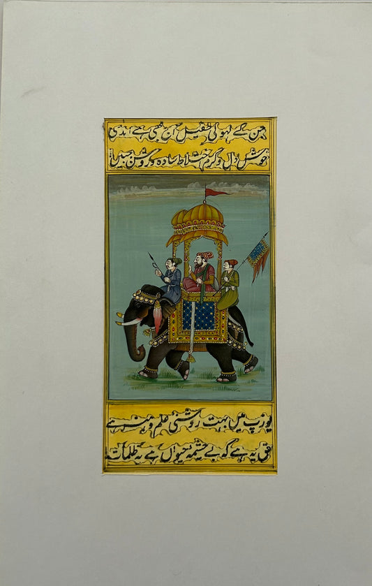 Royal Elephants