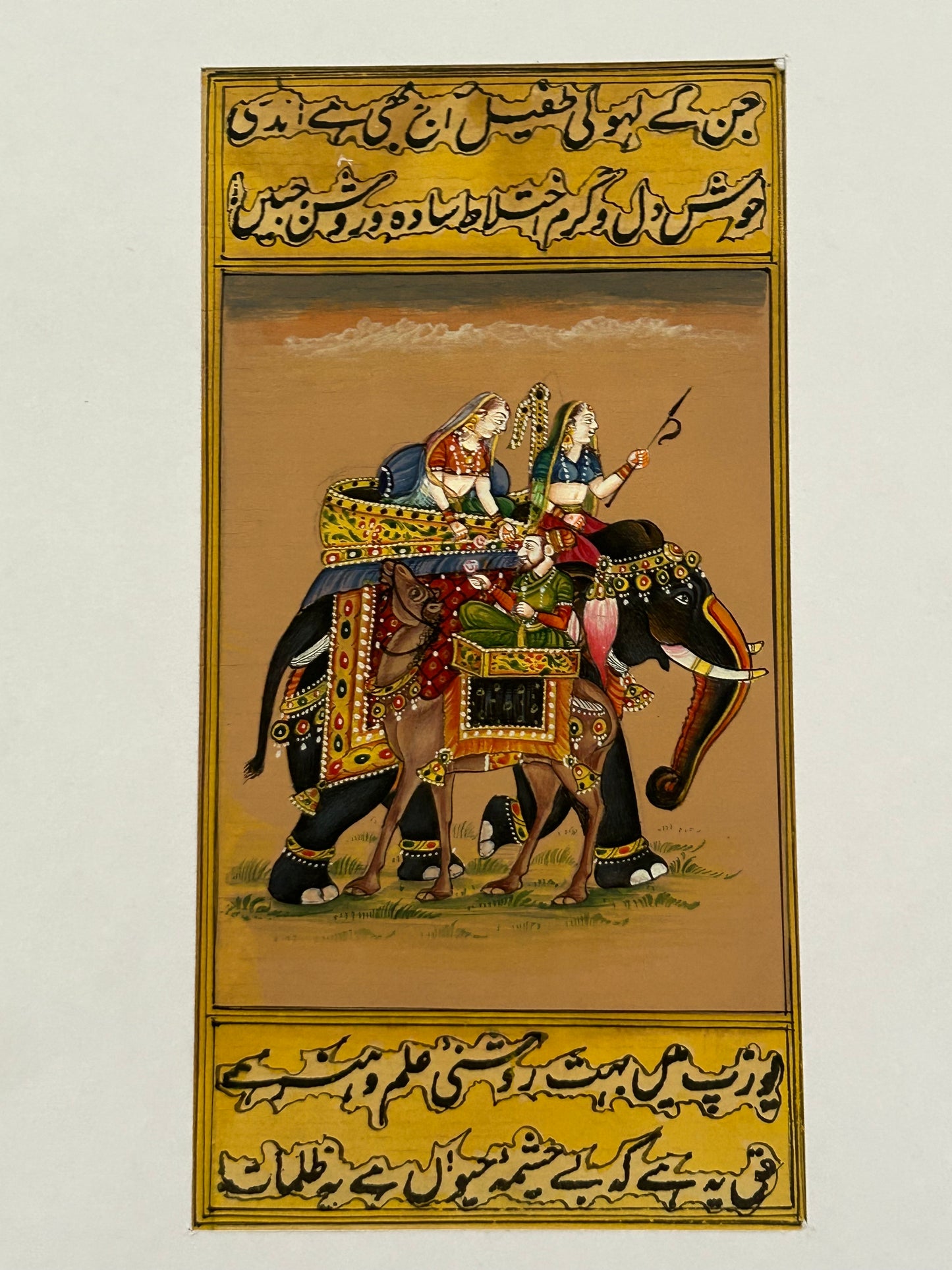 Royal Elephants