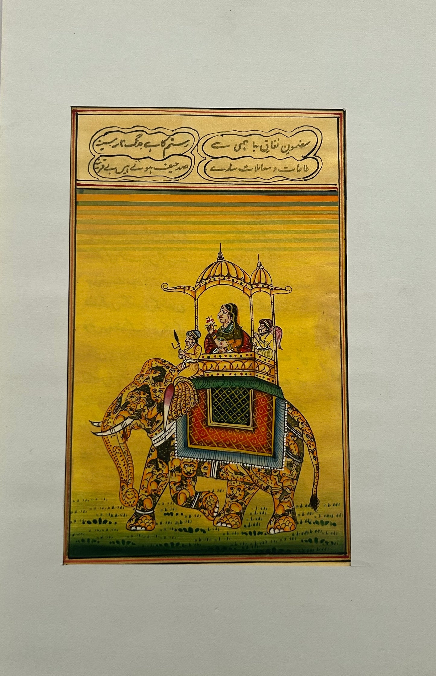 Royal Elephants