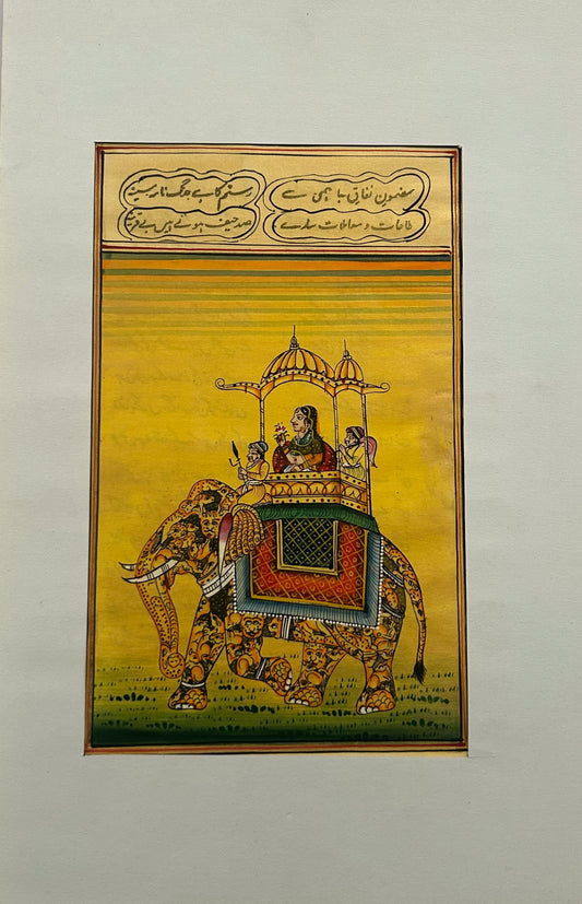 Royal Elephants