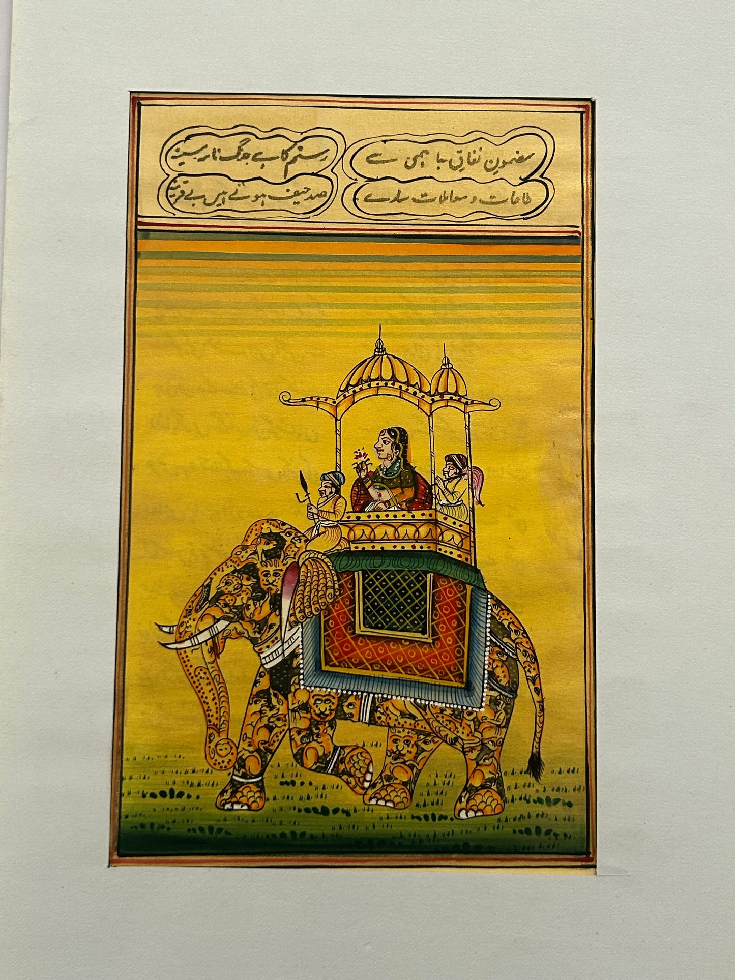 Royal Elephants