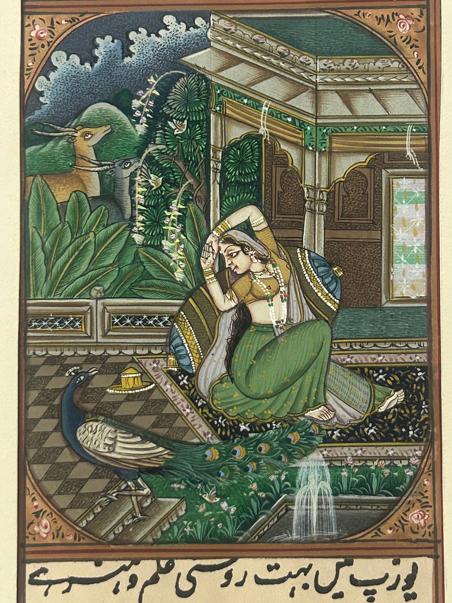 Royal women